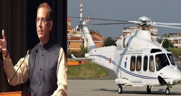बड़ी खबर: बेंगलुरु में शुरू होगी देश की पहली हेलीकॉप्टर टैक्सी सर्विस, जयंत सिन्हा बोले- बड़े शहरों में...
