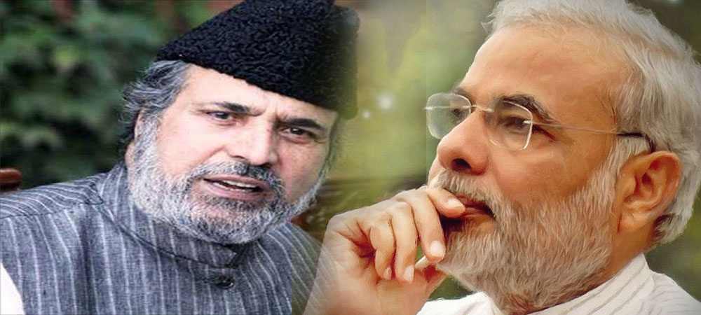 कश्मीर में मुस्लिम नेता ने की PM मोदी की तारीफ, कहा 'नरेंद्र मोदी' है....