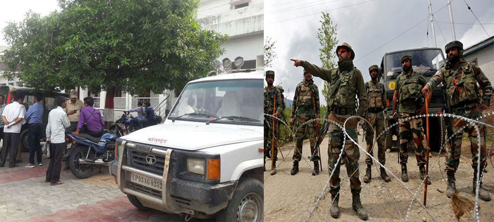 अभी-अभी: SDM ऑफिस से पकड़ा गया देश का का सबसे बड़ा दुश्मन, सेना की खूफिया जानकारी...खुले कई बड़े राज