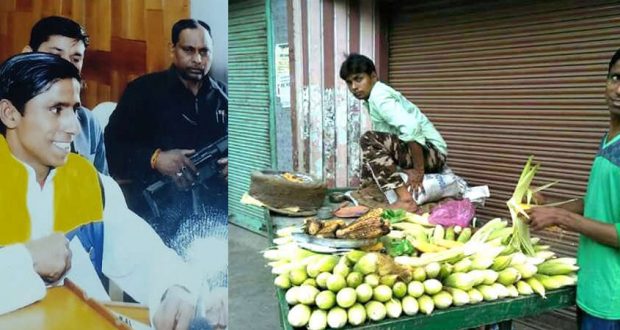 अखिलेश ने अपने राज में दिए थे गनर, आज योगी राज में भुट्टा छील रहा है ये सपा नेता....