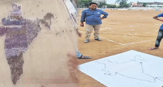 उज्जैन में 4000 बच्चों ने बनाया भारत का सबसे बड़ा 'मानव नक्शा'...जिसे देखने के लिए