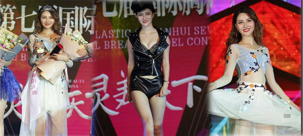 23 साल की इस चायनीज लड़की के हैं दुनिया में सबसे सुंदर ब्रेस्ट...देखकर