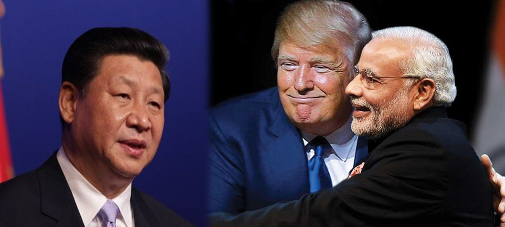 अभी-अभी: चीन को खटकी मोदी-ट्रंप की दोस्ती, कहा- हमारी अमेरिका से लड़ाई का फायदा...