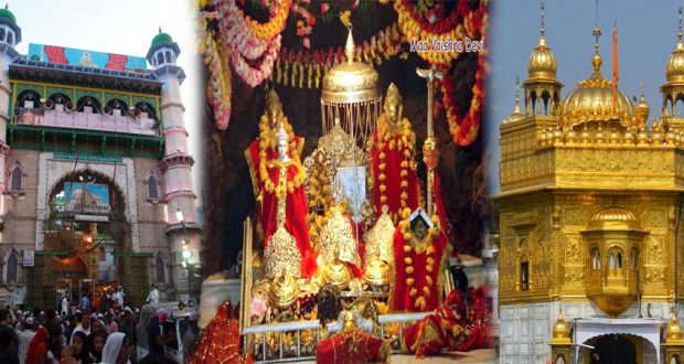 भारत के 5 सबसे मशहूर धार्मिक स्थल जहाँ पहुंचकर आप पा सकते हैं...