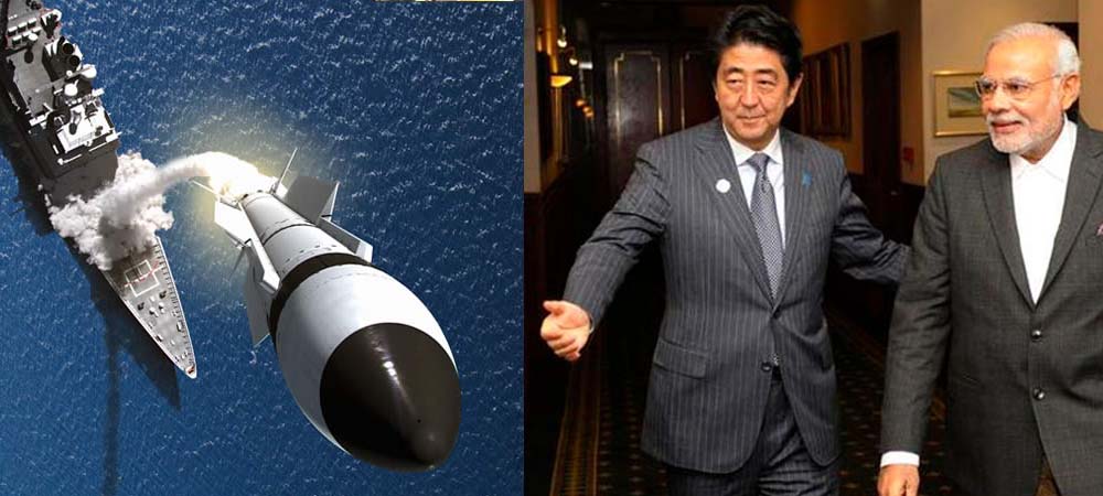 भारत आने से पहले जापान के PM ने भेजी मिसाइल, और बोली ये बड़ी बात जिसको सुनकर उड़े होश....
