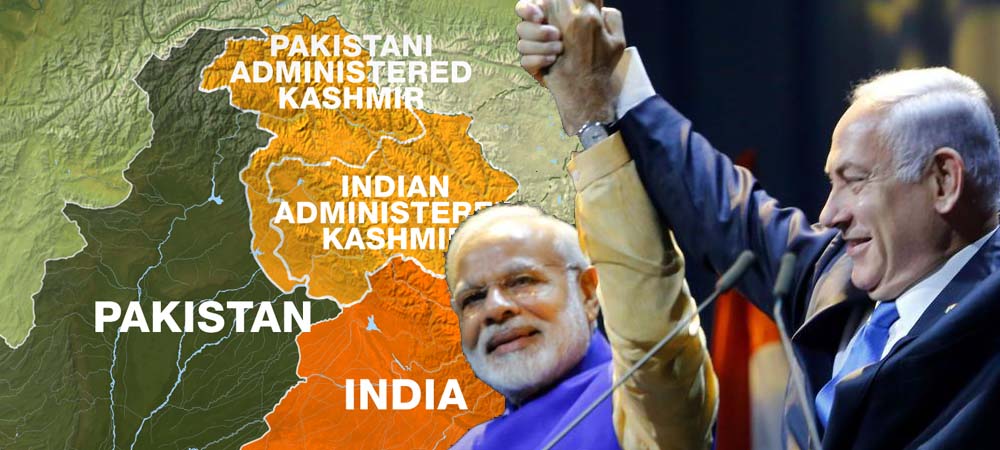 इजरायल ने कहा-भारत का है पूरा कश्मीर, अब भारत को वापस दिलाकर रहेंगे...चाहे उसके लिए अब