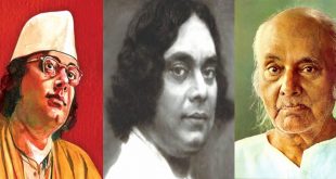वे हिंदुस्तानी साहित्यकार, जो बांग्लादेश के राष्ट्रिय कवि हैं, जिनकी कवितायेँ विद्रोही थीं आज उनकी ही...