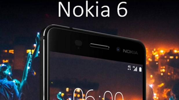 Nokia 6 के लिए 10 लाख रजिस्ट्रेशन, मिलेंगे ऑफर्स