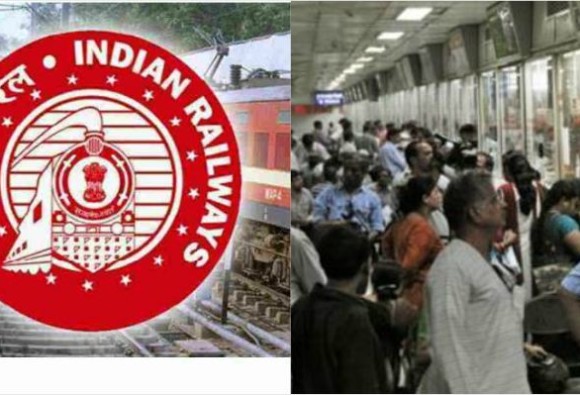 2016-17 में रेलवे ने टिकट कैंसिलेशन से 1400 करोड़ रुपये कमाए