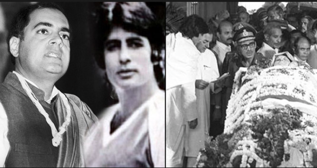 बिग ब्रेकिंग: इंदिरा गांधी के सिर्फ दो नहीं बल्कि तीन बेटे हैं, जिनमे से एक आज भी...