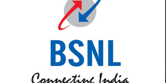 New Plan of BSNL: Unlimited Calling and 1 Gb Data for Rs 143