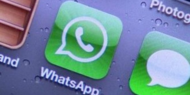 WhatsApp यूज करने वालो के लिए बड़ी खबर देने पड़ सकते हैं...