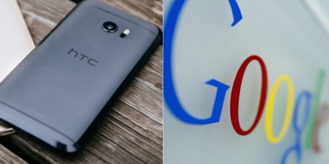 गूगल HTC के स्मार्टफोन बिजनेस खरीदने की पूरी तैयारी में....