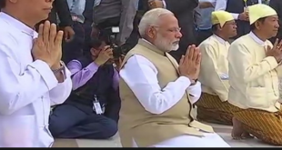 अभी-अभी: बौद्ध धर्म के सबसे पवित्र स्तूप में दर्शन करने पहुंचे PM मोदी