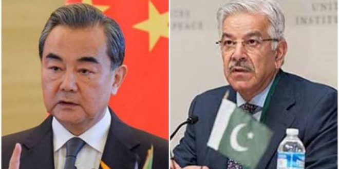 अब चीन करेगा पाकिस्तान और अफगानिस्तान के बीच मध्यस्थता...