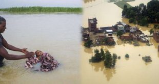 देखे फोटो: बाढ़ की वजह से नहीं मिली जमीन, तो इस तरह करना पड़ा बच्चे का...