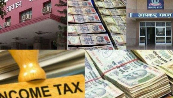 करोड़ों रुपये की 14,000 संपत्तियों पर इनकम टैक्स डिपार्टमेंट की नजर हो सकते है...