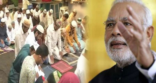 PM मोदी ने आज खुद दी ईद-उल-जुहा पर मुसलमानों को बधाई, और कहा-समाज में...