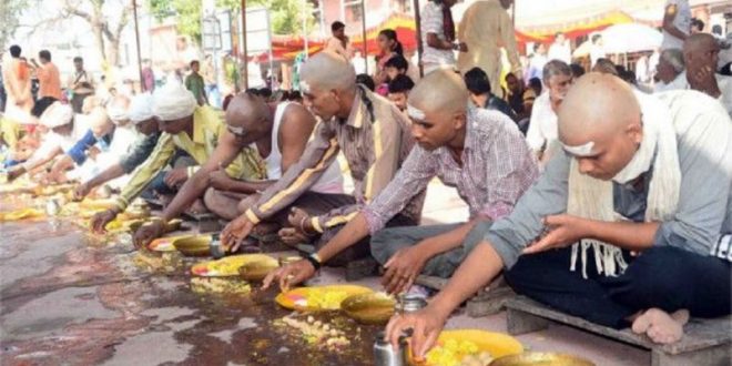 सालों बाद यह पितृ मोक्ष लेकर आया है इस बार कुछ ख़ास...जानिए