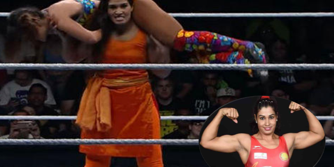 भारत की कविता देवी बनी WWE की पहली WRESTLER, रहा ऐसा PERFORMENCE