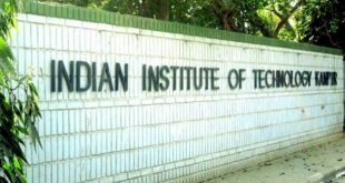 IIT कानपुर के 22 छात्र को रैगिंग के आरोप में किया गया निलंबित