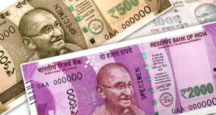 Current financial year: सितंबर तक डायरेक्ट टैक्स में 15.8% की हुई बढ़ोतरी