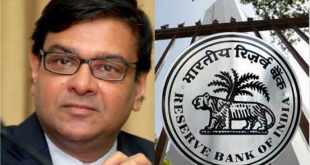 RBI ने विकास दर अनुमान 0.6% घटाया, नहीं घटीं ब्याज दरें, GST से भी नाखुश