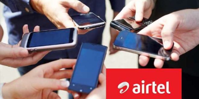 Airtel का नया प्लान: अब प्री-पेड ग्राहकों को मिलेगा 300GB डाटा, साथ ही रोज 100 मैसेज और अनलिमिटेड कॉलिंग