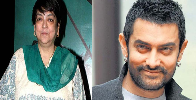 बुरे दौर से गुजर रहीं मशहूर फिल्ममेकर कल्पना लाजमी, आमिर खान ने चुकाया हॉस्पिटल का बिल