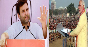 हिमाचल चुनाव: आज मोदी और राहुल होंगे एक साथ, आजमाएंगे अपना-अपना जोर