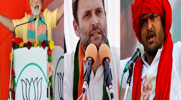 गुजरात विधानसभा चुनाव के लिए आज सौराष्ट्र में होंगे मोदी-राहुल, हार्दिक भी करेंगे प्रचार