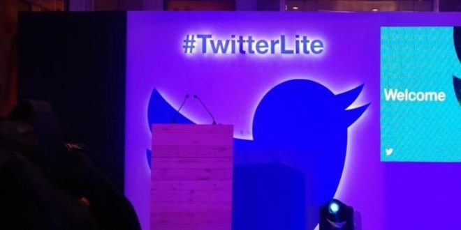 Twitter ने बढ़ाई डिस्प्ले नेम में कैरेक्टर की संख्या