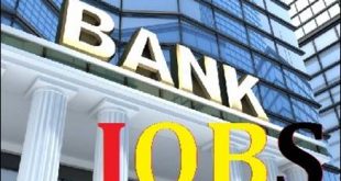 बड़ी खुशखबरी: इस बैंक में है नौकरी का शानदार मौका, जल्द कर दें आवेदन