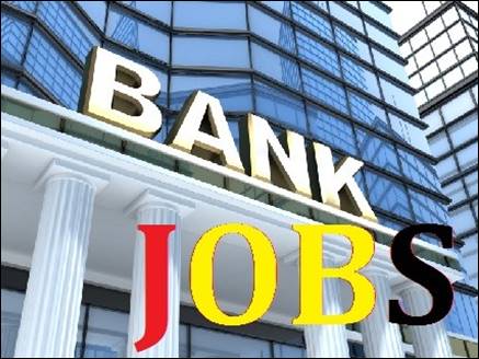 बड़ी खुशखबरी: इस बैंक में है नौकरी का शानदार मौका, जल्द कर दें आवेदन