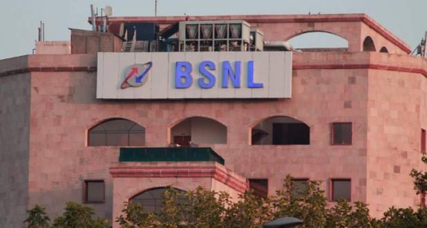 BSNL अब दे रहा है अपने 187 रुपये का ये बड़ा प्लान....