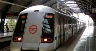 बड़ी खुशखबरी: ग्रेजुएट्स के लिए 'मेट्रो रेल' में निकली बंपर वैकेंसी, जल्द करे आवेदन..