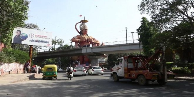 हाईकोर्ट ने दिया निर्देश- हनुमान की मूर्ति को एयर लिफ्ट करने पर विचार करें सरकारी एजेंसियां