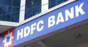एचडीएफसी बैंक का बड़ा झटका: बैंकों का कर्ज नही हो सकता सस्ता