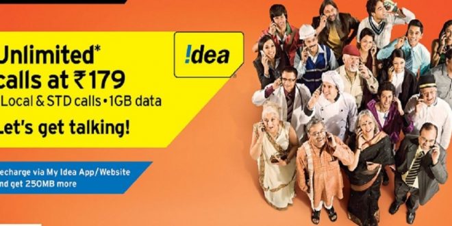 Idea का नया धमाका: सिर्फ 179 रुपये में पूरे महीने अनलिमिटेड कॉलिंग और डाटा...