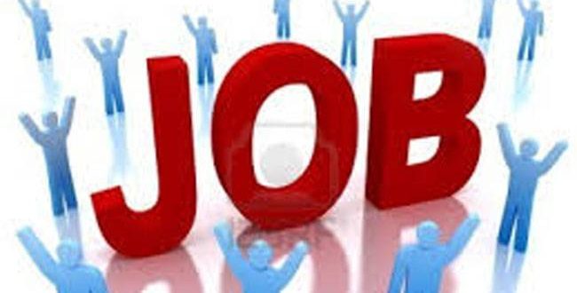 JOB Alert: यहां निकली है 10000 पदों पर नौकरियां, जल्द करें अप्लाई