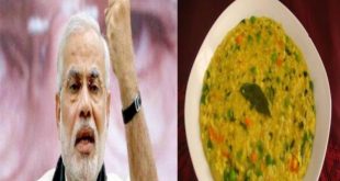 वर्ल्ड फूड फेस्ट की शुरुआत, PM मोदी खिचड़ी को देश के सबसे पसंदीदा खाने के रूप में करेंगे पेश
