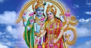 मोक्षदा एकादशीः इस दिन भगवान श्रीकृष्‍ण ने अर्जुन को दिया था गीता का संदेश