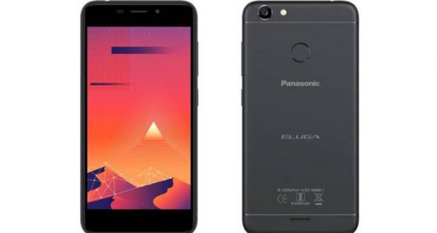 Panasonic का बजट स्मार्टफोन Eluga I5 भारत में लॉन्च