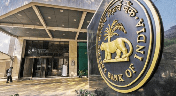 क्या आपके पास भी आया RBI का ये मैसेज, बिना पढ़े किया डिलीट तो पड़ सकता है भारी