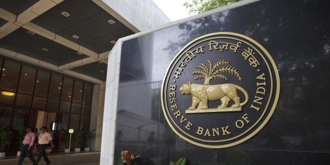 बड़ी खबर: RBI के इस फरमान से बढ़ जाएगी आपकी टेंशन, बैंक जाने से पहले जरूर पढ़े