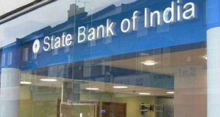बड़ी खबर: देश का दिग्गज बैंक SBI अपने ग्राहकों के लिए लाया ये नई सौगात...