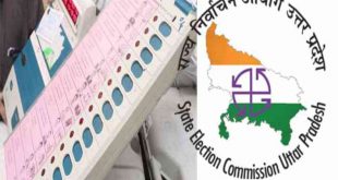इंतेज़ार हुआ खत्म उत्तर प्रदेश में निकाय चुनाव के दूसरे चरण का मतदान होगा आज