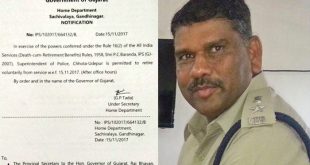 बीजेपी के टिकट पर चुनाव लड़ेगा ये IPS अधिकारी, छोड़ी 20 साल की नौकरी!