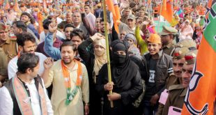 योगी की रैली में BJP की झंडा लेकर पहुंची मुस्लिम महिलाएं, योगी जिंदाबाद के लगाए नारे