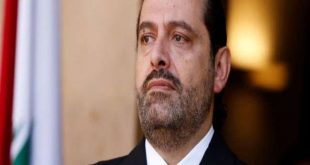लेबनान ने सऊदी अरब पर लगाया पीएम को किडनैप करने का आरोप